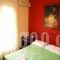 Atheaton Traditional Guesthouse_best prices_in_Hotel_Peloponesse_Argolida_Nafplio