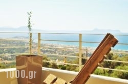 Villa Elia in Rethymnon City, Rethymnon, Crete