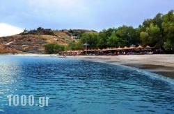 Porto Koundouros Villas in Koundouros, Kea, Cyclades Islands