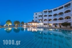 Windmill Bay Aparthotel in Athens, Attica, Central Greece