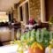 Kallinikos Guesthouse_lowest prices_in_Hotel_Macedonia_Pella_Aridea