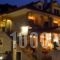 Kallinikos Guesthouse_accommodation_in_Hotel_Macedonia_Pella_Aridea