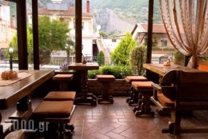 Kallinikos Guesthouse_best prices_in_Hotel_Macedonia_Pella_Aridea