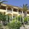 Mazis Apartments_travel_packages_in_Ionian Islands_Corfu_Agios Gordios