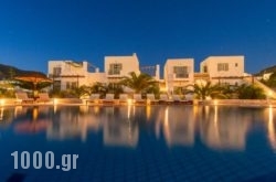 Yialos Beach Hotel in Ios Chora, Ios, Cyclades Islands