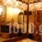 Kallinikos Guesthouse_holidays_in_Hotel_Macedonia_Pella_Aridea