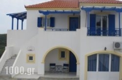 Deep Blue in Agistri Rest Areas, Agistri, Piraeus Islands - Trizonia
