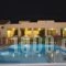 Ipsos Holidays_best prices_in_Hotel_Ionian Islands_Corfu_Corfu Rest Areas