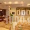 Achillio Hotel_best deals_Hotel_Thraki_Rodopi_Komotini City