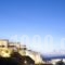 Avant Garde Suites_best deals_Hotel_Cyclades Islands_Sandorini_Sandorini Chora