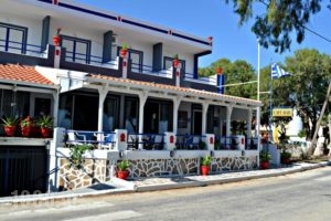 Vatera Beach Hotel_travel_packages_in_Aegean Islands_Lesvos_Polihnitos