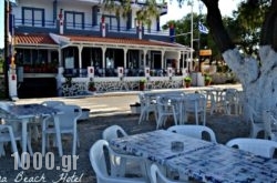 Vatera Beach Hotel in Polihnitos, Lesvos, Aegean Islands