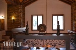Omalia Village in Arachova, Viotia, Central Greece