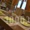 Omalia Village_best deals_Hotel_Central Greece_Aetoloakarnania_Thermo