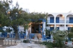 Hotel Flisvos in Petra, Lesvos, Aegean Islands