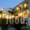 Hotel Flisvos_holidays_in_Hotel_Piraeus islands - Trizonia_Aigina_Aigina Rest Areas