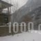 Hotel Pyli_best deals_Hotel_Thessaly_Karditsa_Oxia