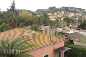 Park Hotel_travel_packages_in_Peloponesse_Argolida_Nafplio