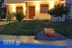 Farm Villa Residence in Zagora, Magnesia, Thessaly