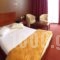 Achillio Hotel_best prices_in_Hotel_Thraki_Rodopi_Komotini City