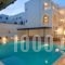 Blue Sky Hotel_holidays_in_Hotel_Cyclades Islands_Sandorini_Sandorini Chora