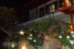 Skafidakia_best deals_Hotel_Thessaly_Magnesia_Pilio Area