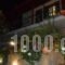 Skafidakia_best deals_Hotel_Thessaly_Magnesia_Pilio Area