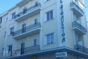 Dionysion_best prices_in_Hotel_Central Greece_Viotia_Thiva