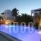 Corali Hotel Ios_holidays_in_Hotel_Cyclades Islands_Ios_Koumbaras