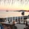 Hotel Livadia_best prices_in_Hotel_Cyclades Islands_Paros_Paros Chora