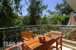 Afrodite Hotel Apartments in Sandorini Chora, Sandorini, Cyclades Islands