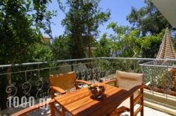 Afrodite Hotel Apartments in Rhodes Chora, Rhodes, Dodekanessos Islands