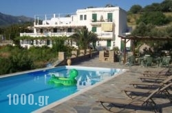 Vassiliki Studios in Kithira Chora, Kithira, Piraeus Islands - Trizonia