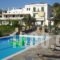 Vassiliki Studios_accommodation_in_Hotel_Cyclades Islands_Andros_Andros City