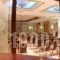 A.D. Imperial Palace_best prices_in_Hotel_Macedonia_Thessaloniki_Thessaloniki City