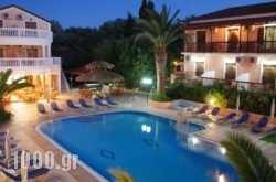 Lazaros Hotel Apartments in Planos, Zakinthos, Ionian Islands