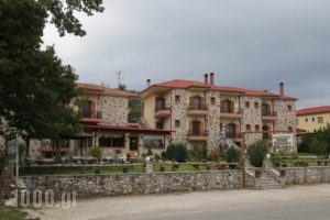 Hotel Orama_travel_packages_in_Central Greece_Evritania_Agrafa