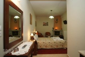 Hotel Orama_best deals_Hotel_Central Greece_Evritania_Agrafa