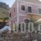 Pedi Apartment_travel_packages_in_Dodekanessos Islands_Simi_Symi Rest Areas