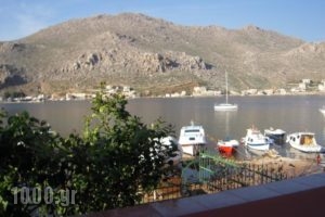 Pedi Apartment_accommodation_in_Apartment_Dodekanessos Islands_Simi_Symi Rest Areas