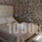 Hotel Atlantis_accommodation_in_Hotel_Macedonia_Halkidiki_Nea Kallikrateia