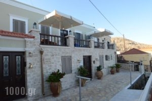 Admiral'S House_best prices_in_Hotel_Dodekanessos Islands_Halki_Halki Chora