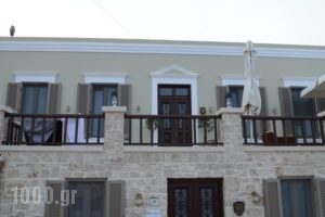 Admiral'S House_lowest prices_in_Hotel_Dodekanessos Islands_Halki_Halki Chora