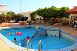 Albatross Apartments in Ammoudara, Heraklion, Crete