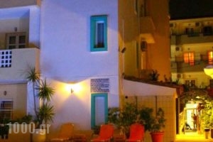 Albatross Apartments_holidays_in_Apartment_Crete_Heraklion_Ammoudara