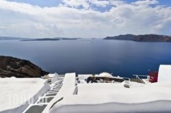 Gemela’S Family Homes in Oia, Sandorini, Cyclades Islands