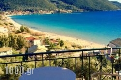 Ponti Beach Hotel in Lefkada Rest Areas, Lefkada, Ionian Islands