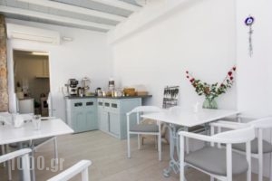 Hotel Apanelis_lowest prices_in_Hotel_Cyclades Islands_Mykonos_Mykonos ora