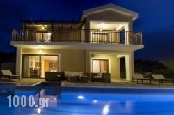 Villa Di Capri in Zakinthos Rest Areas, Zakinthos, Ionian Islands