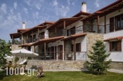 Hotel Ainareti in Lefkada Rest Areas, Lefkada, Ionian Islands